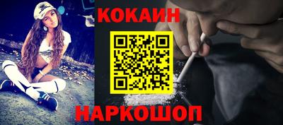 крисы Малоярославец