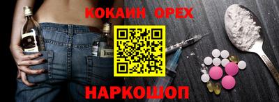 крисы Малоярославец