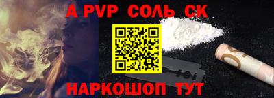 крисы Малоярославец