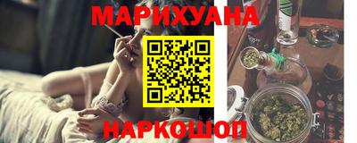 крисы Малоярославец