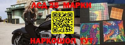 метамфетамин Малгобек