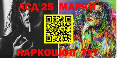 метамфетамин Малгобек