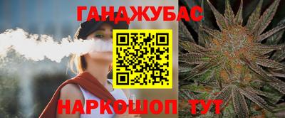 крисы Малоярославец