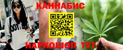 метамфетамин Малгобек