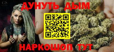 метамфетамин Малгобек