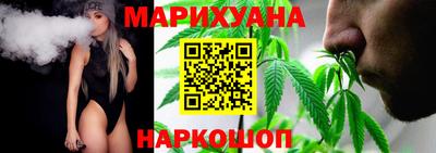 метамфетамин Малгобек