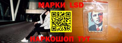 крисы Малоярославец