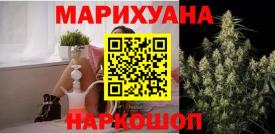 метамфетамин Малгобек