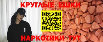 СК Мариинск