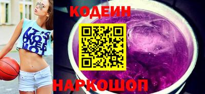 метамфетамин Малгобек