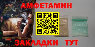 крисы Малоярославец