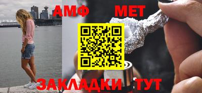 крисы Малоярославец