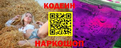 СК Мариинск