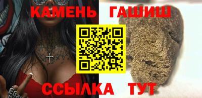 СК Мариинск