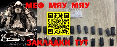 гашиш Ликино-Дулёво