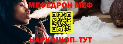 СК Мариинск